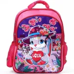 Mochila Escolar Espalda Infantil Niños Nene Nena