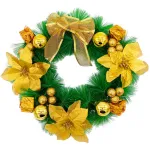Corona Navideña Oro Decorada Feliz Navidad