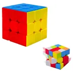Cubo Magico Rompecabezas Profesional 3x3x3 Velocidad Rubik Estructura Amarillo