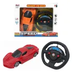 Auto A Control Remoto Deportivo Carrera Radio Escala 1:24