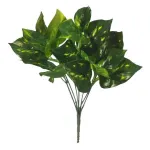 Jardin Vertical Artificial Ramo Planta Deco X10u Diseño