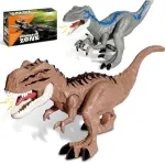 Dinosaurio T-rex Juguete Articulado Con Luz Y Sonido