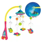 Cunero Musical Movil Bebe Con 100 Melodías Y Proyecciones