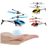 Helicoptero Volador Juguete Dron Recargable Usb