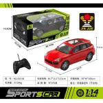 Auto A Radio Control Remoto Porsche Deportivo Escala 1:14