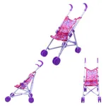 Cochecito Para Muñecas Coche Bebe Muñeca Juguete Plegable 