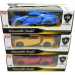 Auto Control Remoto De Carrera Escala 1:24 Radio Control Luz
