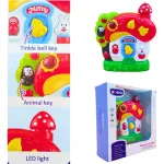 Set De Actividades Juguete Bebe Musical Didactico Luz