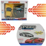 Auto A Control Remoto Deportivo Carrera Radio Escala 1:24