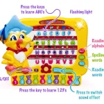Alfabeto Musical Abecedario Didáctico Con Luz Para Bebe