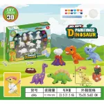 Kit De Arte Figuritas De Yeso Juego Manualidades 3d