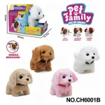 Perrito Peluche Perro Ladrador Juguete