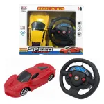 Auto A Control Remoto Deportivo Carrera Radio Escala 1:24