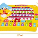 Alfabeto Musical Abecedario Didáctico Con Luz Para Bebe