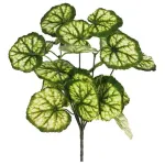 Jardin Vertical Ramo Planta Decorativa Artificial X10u
