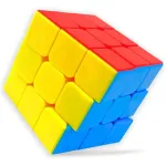 Cubo Magico Rompecabezas Profesional 3x3x3 Velocidad Rubik Estructura Amarillo