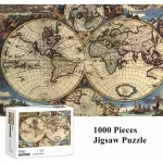Puzzle 1000 Pzs Mapamundi Antiguo 88319 1979870 Shine