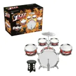 Set De Batería Musical Juguete Infantil Con Banquito