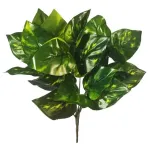Planta Artificial Ramo Jardin Vertical Decorativa