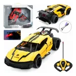 Auto Deportivo A Radio Control Remoto Con Efecto Humo Y Luz