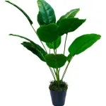 Jardin Vertical Artificial Ramo Planta Deco P/ Maceta X10u