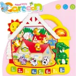 Piano Infantil Organo Musical Educativo Aprendizaje Animales Color Amarillo